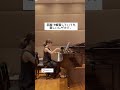 音源付き楽譜アプリTomplay #ピアノ #piano #tchaikovsky #弾いてみた #tomplay #pr