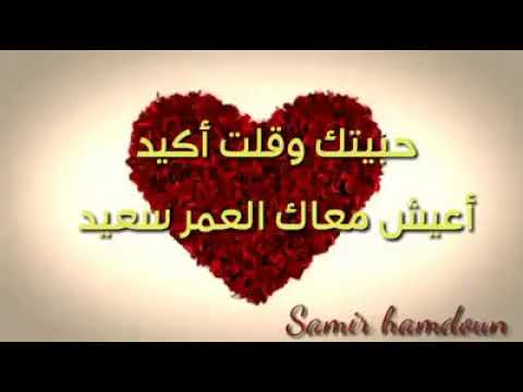 فيروز ـ ـ يابايع قلبك بالمال