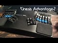 Kinesis Advantage2 QD keyboard overview
