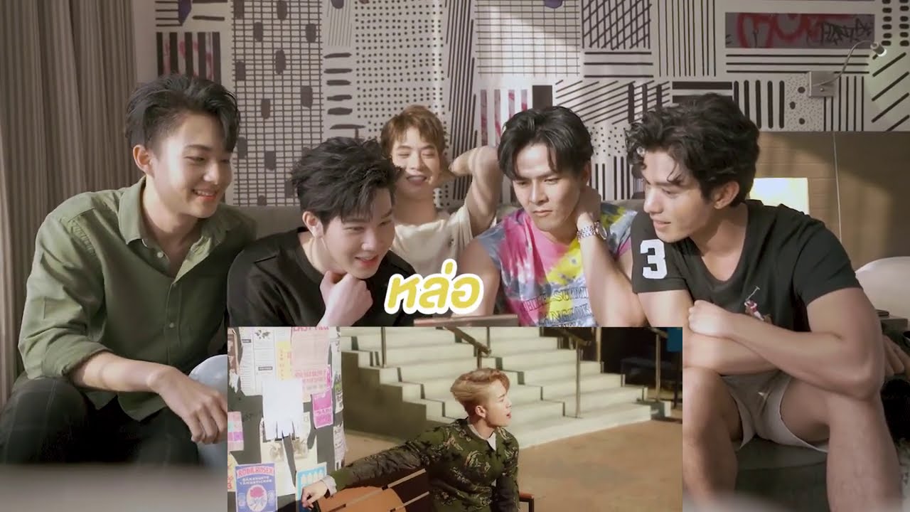 ดูมันแอค Reaction ! : GOT 7 
