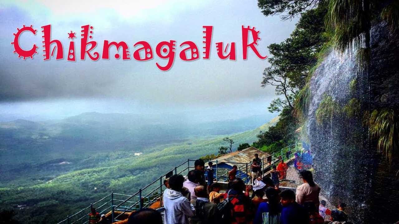 chikmagalur tour tourism