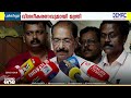 'വൈദ്യുതി കിട്ടാനില്ല... അണക്കെട്ടിൽ വെള്ളം കുറഞ്ഞു'