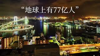 遇见你，是我最大的幸福