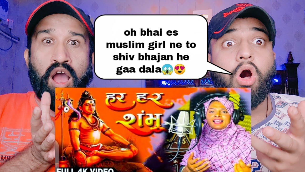 Muslim Girl Singing Har Har Shambhu  Farmani Naaz | Pakistani Shocking Reaction |