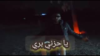 samara _ يا محنة فكي