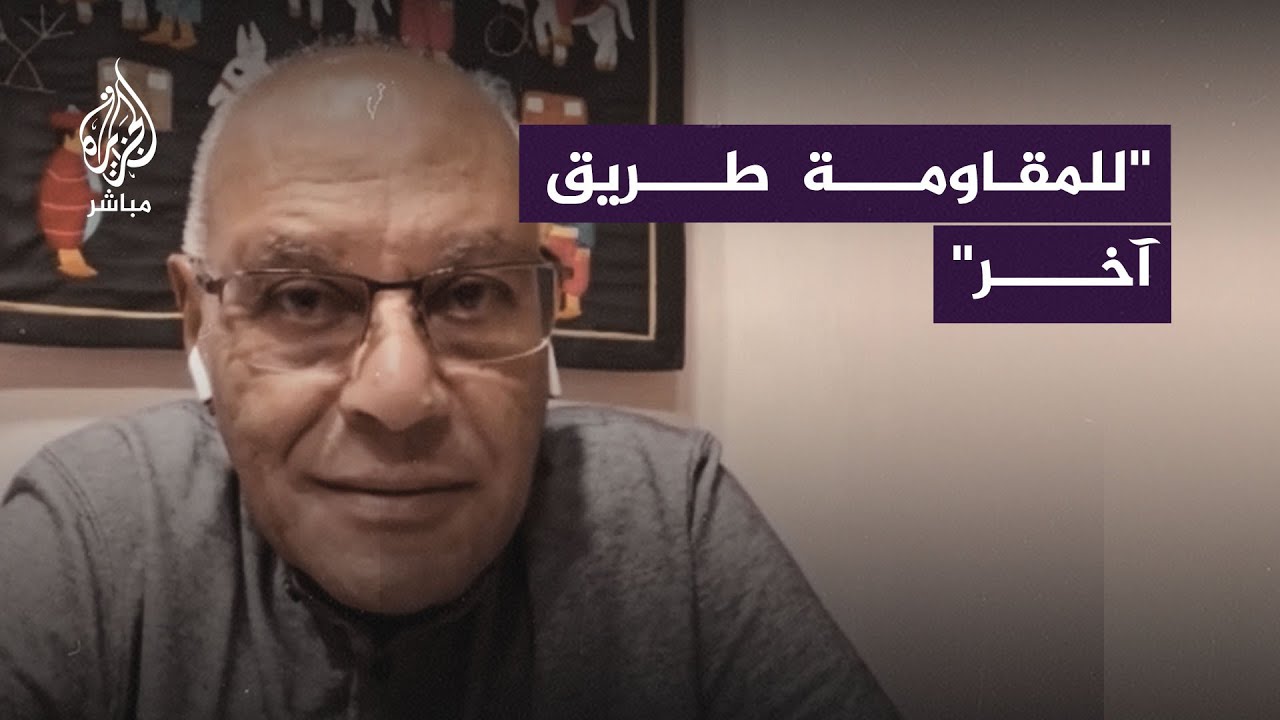 هل كان من الصواب أن تشن المـ.ـقاومة حربًا على إسرائيل؟ المفكر الإسلامي د. محمد العوا يجيب