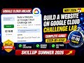 Build a Website On Google Cloud: Challenge Lab | MAY 2026 #GSP319 #qwiklabsarcade2026 