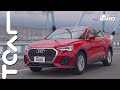 【新車試駕】Audi Q3 Sportback 35 TFSI 帥氣絕非它的唯一本事 Jason試駕 -TCar