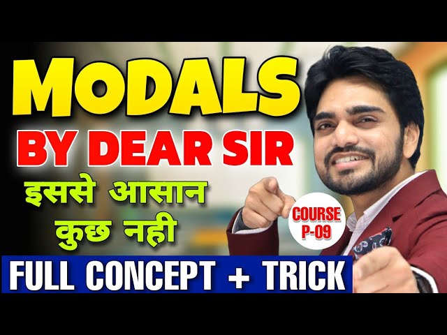 Modals | Class 9/10/11 | SHORT TRICKS | Modals In English Grammar | CBSE Dear Sir class=