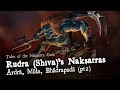 Rudra (Shiva)'s Nakshatras (Ardra, Mula and Bhadrapada) pt 2