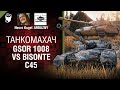 GSOR 1008 vs Bisonte C45 - Танкомахач №113 - от ARBUZNY, Necro Kugel и TheGUN [WoT]