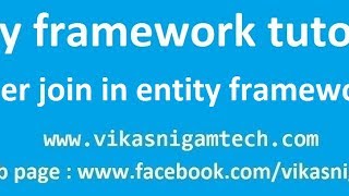 inner join in entity framework | entity framework tutorial