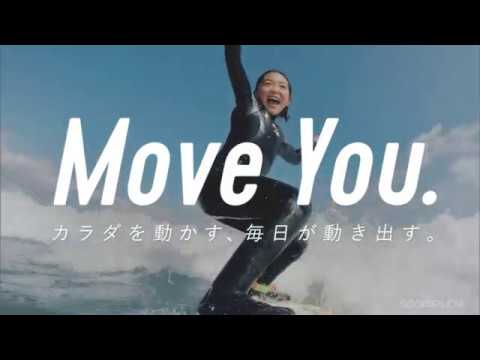 オリジナル楽曲LiSA