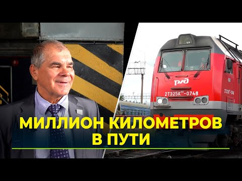 Ветеран-первопроходец о том, как на Ямале строили железную дорогу