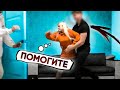 Ей же всего 15, что он позволяет? | Социальный Эксперимент