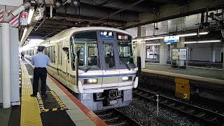 JR西日本京都線221系B14編成(221-59)普通姫路方面網干行きが発車。京都駅