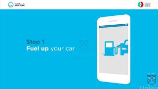 DubaiNow - Mobile App Animated Video screenshot 5