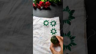মিষ্টি কুমড়া দিয়ে ব্লকপ্রিন্ট ডিজাইন ||vegetable painting ideas