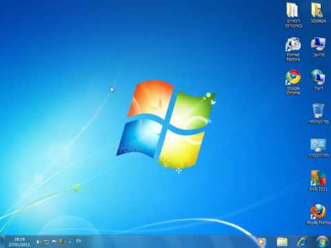 וִידֵאוֹ: כיצד להסיר את התקנת Windows 7