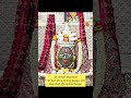 Jai shree Mahakal 1st Apr 26 evening pooja arti darshan @ROADRECHARGE