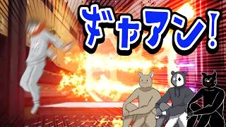 溺れた？ありえない叫び声をあげるTOP4