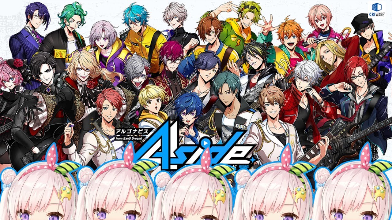 ARGONAVIS from BanG Dream! LET'S START!【hololiveID】