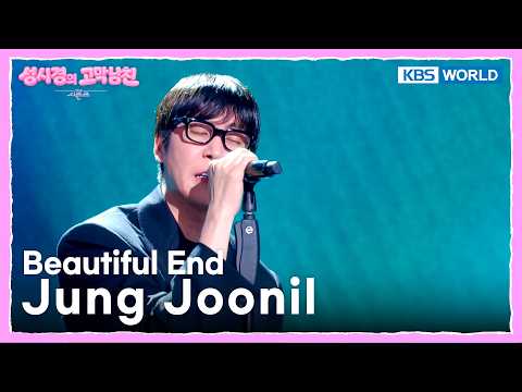 <strong>Jung</strong> Joonil - Beautiful End  [The Seasons S9 <strong>EP</strong>.17] | KBS WORLD TV 260807