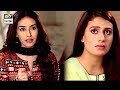 Watch Sahir Ko Kuch Nahi Hoga , Mujhe Allah per Pura Yaqeen hai Online In Hd