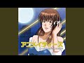 Sousei no Aquarion
