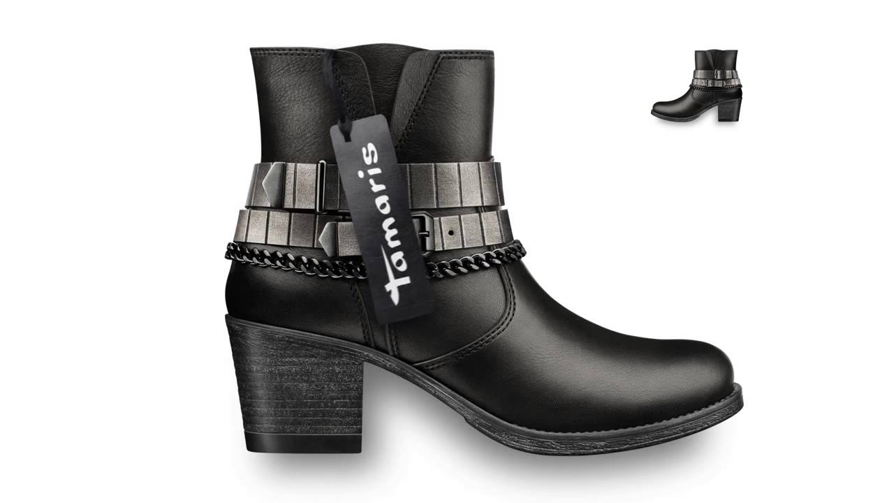 новая пара сапог. сапоги русской армии 1812. башкирская национальная мужская обувь ситек. две пары сапог или сапогов.