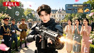 【从卖妻废柴到乱世霸主！他用系统加特林杀穿民国军阀，守护家国一寸不让】#drama #movie  #短剧 #电影 screenshot 1