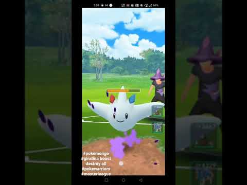 giratina boost con