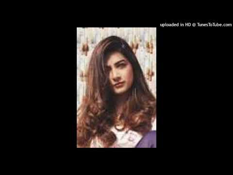 dana salah remix