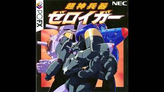 Zeroigar 19