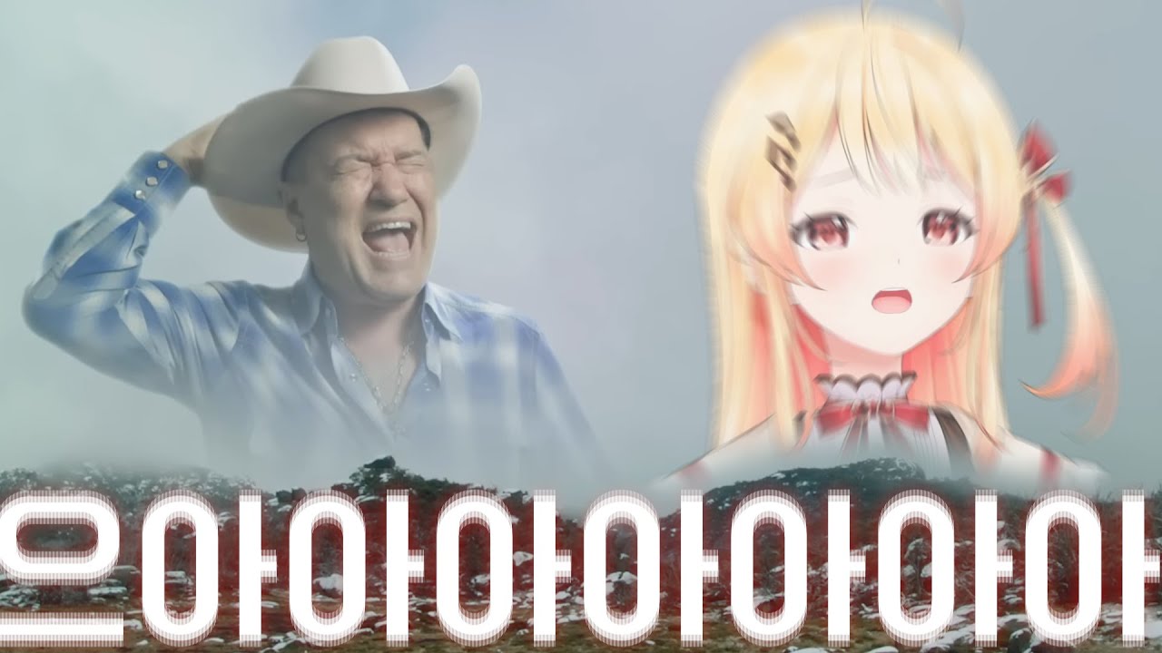 어디에 있어도 카나데의 목소리가 들려요 [홀로라이브 / 미코 / 카나데]