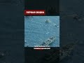 🇵🇭⚔️🇨🇳 БИТВА ЗА СКАРБОРО: Китай выгоняет Филиппины из их собственных вод!