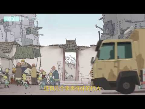 中国高分动画《一指城》：最终是人类消灭了佛祖，还是佛祖处罚了人类