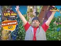 Bachcha के Puns है Directed Kapil की ओर | The Kapil Sharma Show Season 1