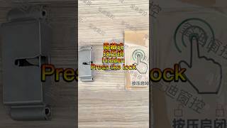 #Press the lock#Xidi window control#ADJUSTABLE PRESS LOCK#Hidden press lock