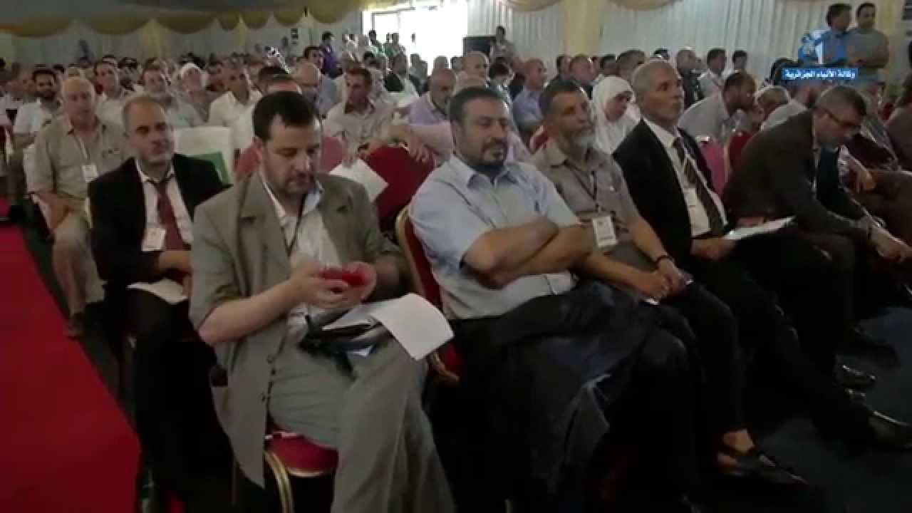 ندوة الانتقال الديمقراطي تناقش أرضية سياسية لـ