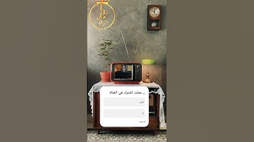 سورة الضحى، محمد صديق المنشاوي، #funny #تلاوة_خاشعة #لايك