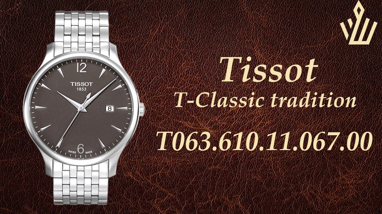 Tissot Tradition Quartz T063.610.11.067.00 | Helveti.cz