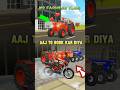 Aaj To Book Kar Diya in ll Indian Vehicle Simulator 3d Vlog ll #minivlog #vlogs #shortvideo