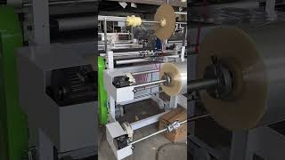 Bopp bag making machine with EPC shelf, adhesive tape finished stop the machine