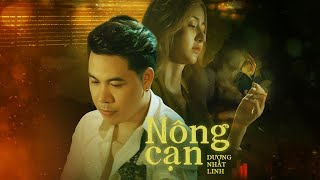 NÔNG CẠN LOFI - DƯƠNG NHẤT LINH | Người Không Tốt Thì Giữ Làm Gì