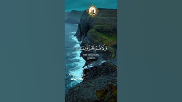 تلاوة نادرة جدا! الشيخ عبد الباسط عبد الصمد - سورة الأحقاف خمسينات  #عبدالباسط_عبدالصمد