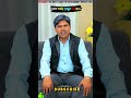 #original