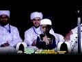 എങ്ങനെ ചിരിക്കാതിരിക്കാനാ...| ഉപ്പ ഉമ്മ അതിലും മേലെ 🎙️✨ | റബീഅ് മോൻ | ഇലൽ ഹബീബ് 