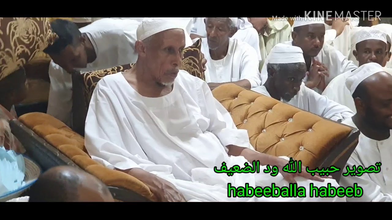 زُبَد المعاني    قُصَّاد مسيد ودبدر بام ضبان