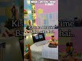!study!#features #youtube #shorts #world fact of studying #
